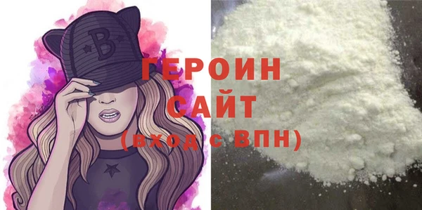 COCAINE Баксан